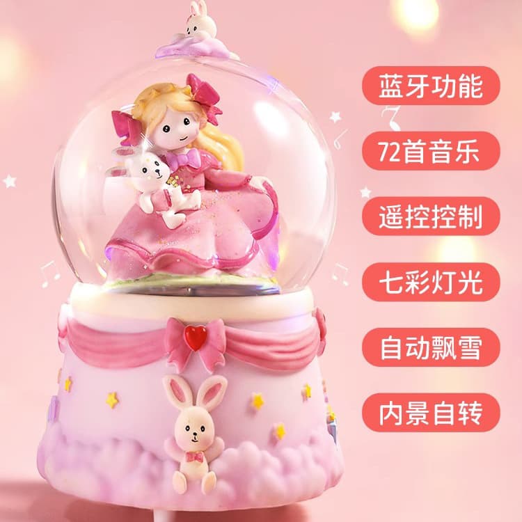 Music Box Rotating Snow Globe Crystal Ball Gift for Girls Birthday Night Light Desktop Decoration