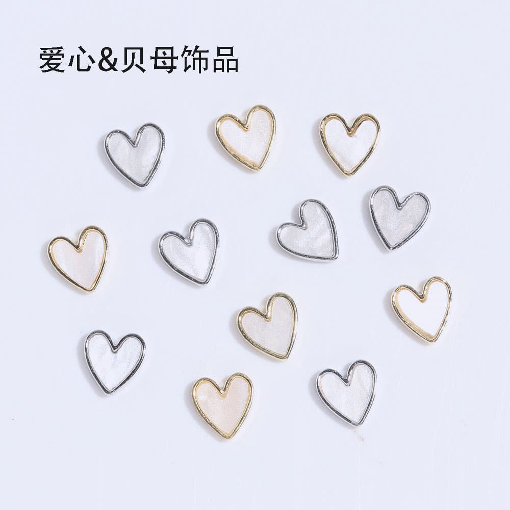 Nail Beauty Fritillaria Jewelry Love Nail Natural Shell Stone Metal Edge Diamond Silver Heart Claw Chain Diamond