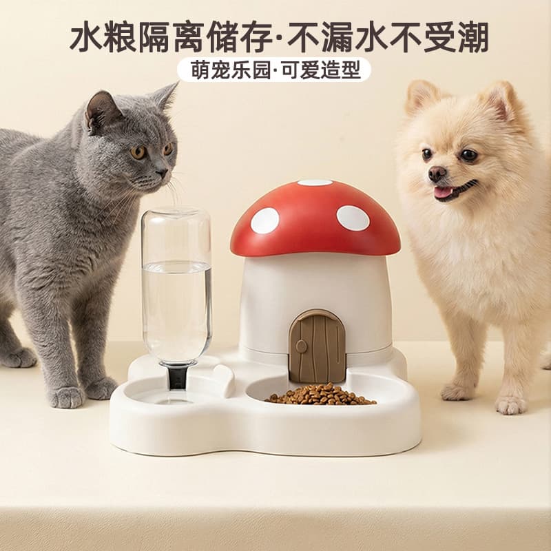 Cross-border Pet Automatic Feeder Integrated Mushroom House Water Dispenser with Double Anti-Tip Bowls for Cats and Dogs Food Bowl