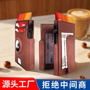 Amazon Hot Selling Apple Airtag Locator Protective Case Aluminum Alloy RFID Multi-Functional Men's Magnetic Card Holder