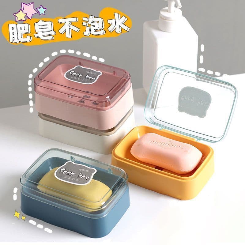 Household Soap Dish Cute with Lid New Drainable Soap Holder, Bathroom Organizer Tooth Whitening Strips