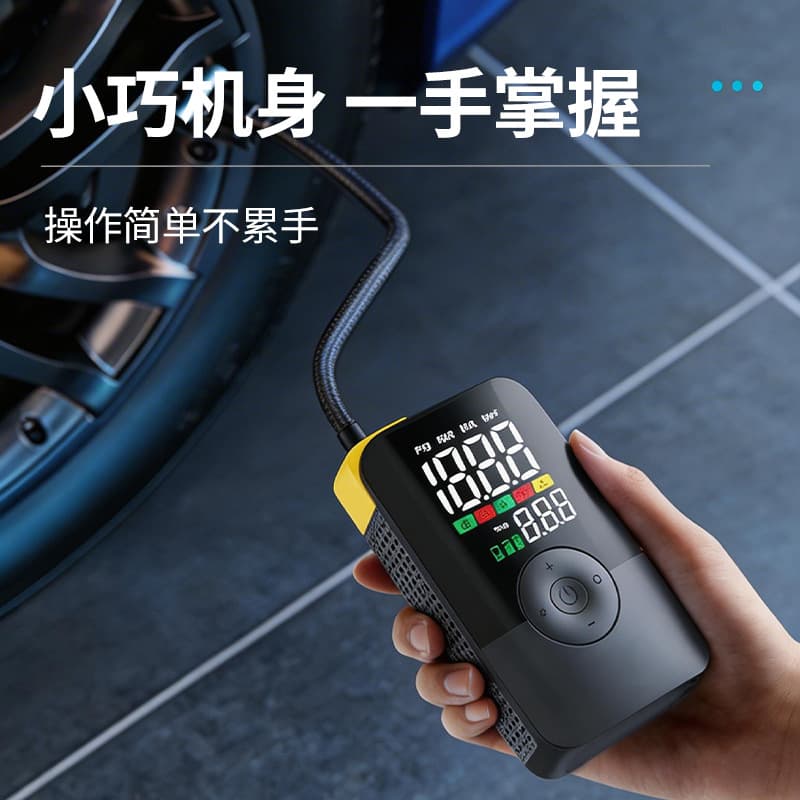 Wireless smart car air pump digital display tire pressure monitoring portable bicycle air pump automatic stop charging lighting