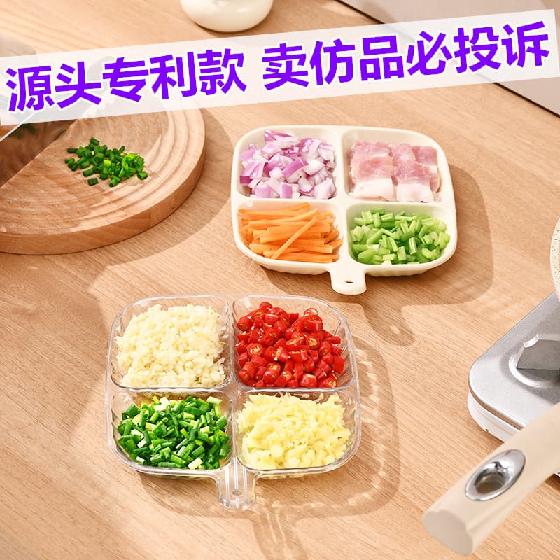 Vegetable platter for home use with compartments for ingredients, chopped scallions, scallion, ginger, garlic storage, kitchen small tools, bone dish, vinegar dish, prep plate