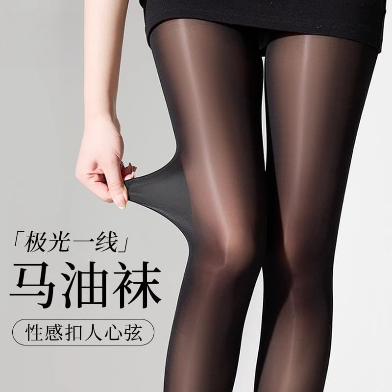 Sexy horse oil stockings for women Aurora seamless sexy black stockings oily pearlescent silky water glossy socks high waist pantyhose