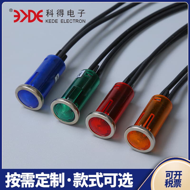 Factory Supply K12 Indicator Light Red Blue Yellow Green Four-Color with Wire LED Power Signal Indicator