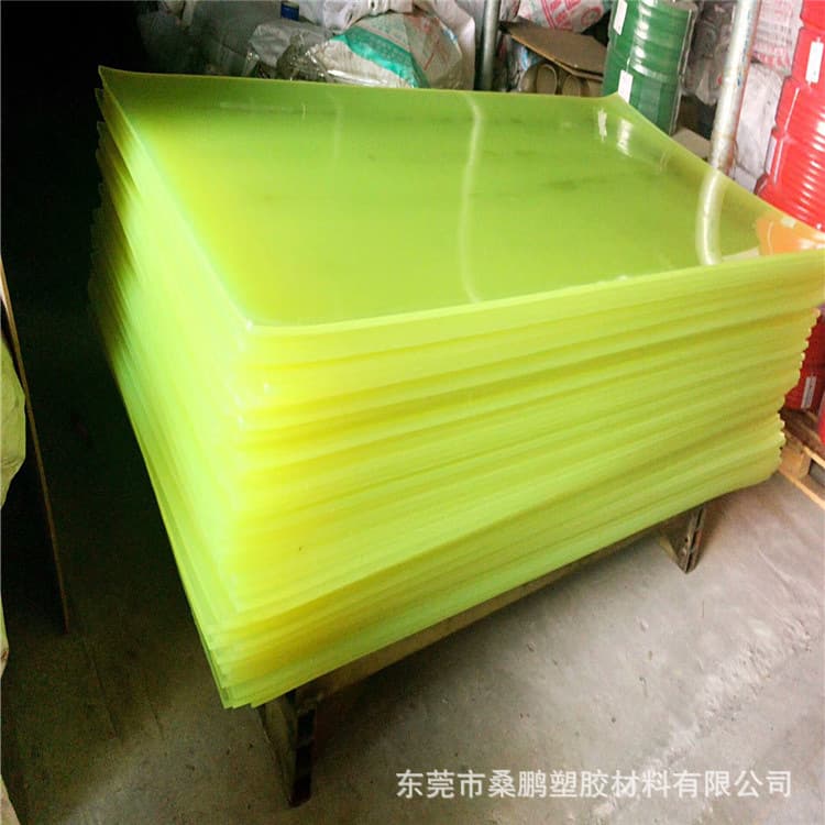 Factory direct supply PU board natural color yellow semi-transparent polyurethane rod anti-static black Urethane rubber sheet PU rod