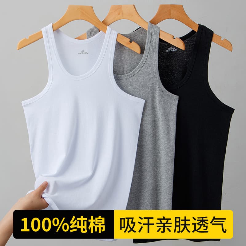 Pure Cotton Men's Vest Summer Tank Top Stretch Sports Breathable Undershirt Sleeveless Close-Fitting