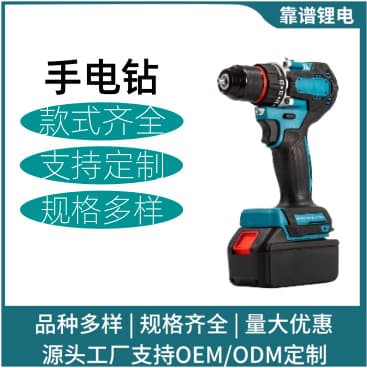 Cross-border Makita-style 13mm Brushless Lithium Drill Impact Drill Cordless Electric Drill High Torque Multi-function Drill