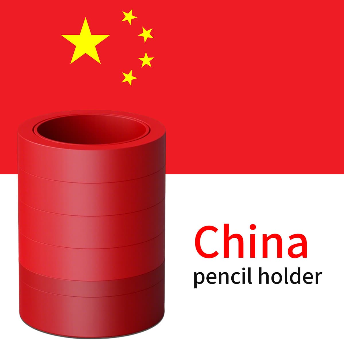 National Flag Pen Holder, Chinese Flag Pattern Pen Holder, Large Quantity Available for Discussion, Round Pen Holder, Student Supplies, Customizable