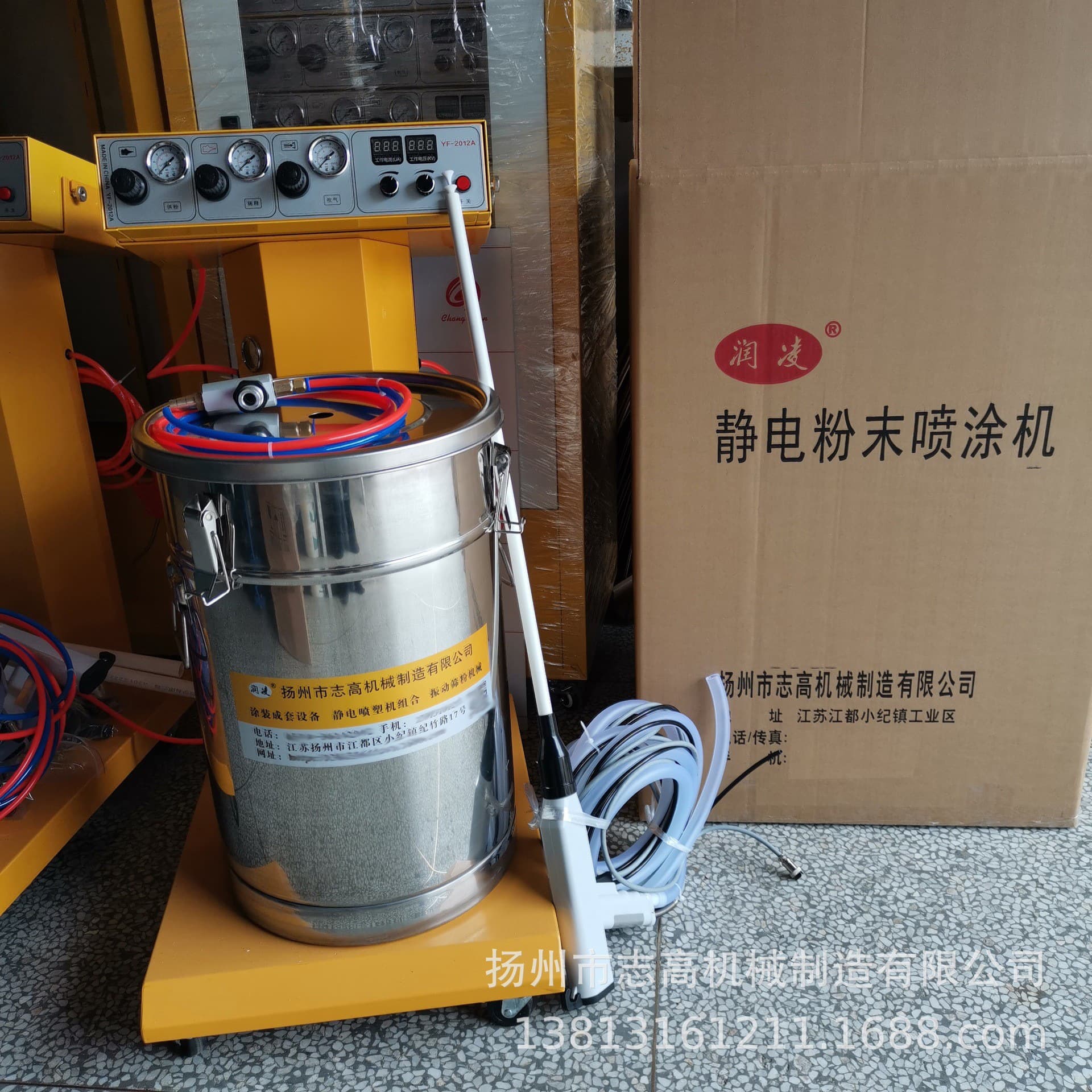 Steel Pipe Inner Wall Electrostatic Spraying Machine Pressure Container Internal Spraying Electrostatic Spraying Machine Extended Electrostatic Spray Gun