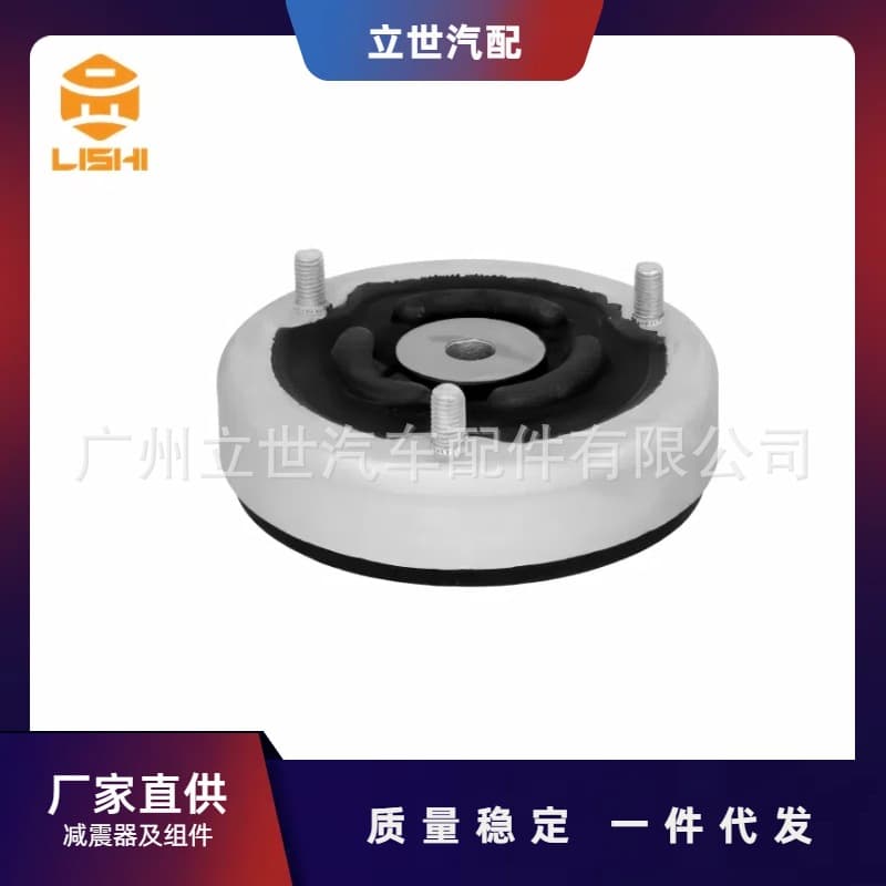 Factory Direct Supply Plane Bearing 33526769744 33536753765   E60 E61 E63 E64