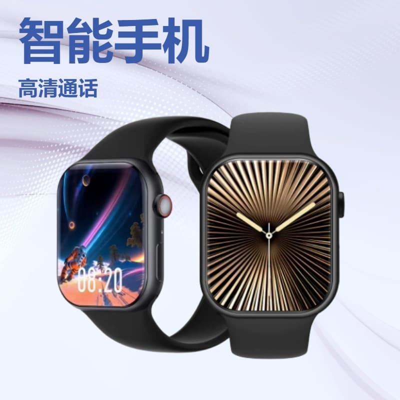 Celebrat High-Quality Bluetooth Smart Watch for Men and Women SW-11