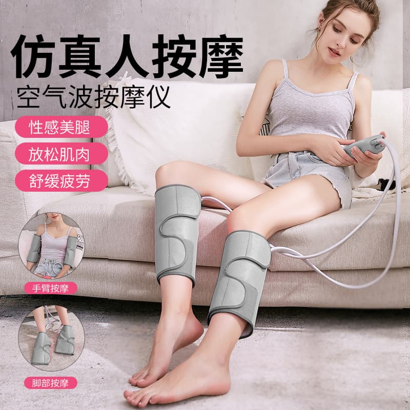 Leg Massager Foot Therapy Kneading Home Use Electric Rotating Comfortable Flexible Health Small Appliance Gift
