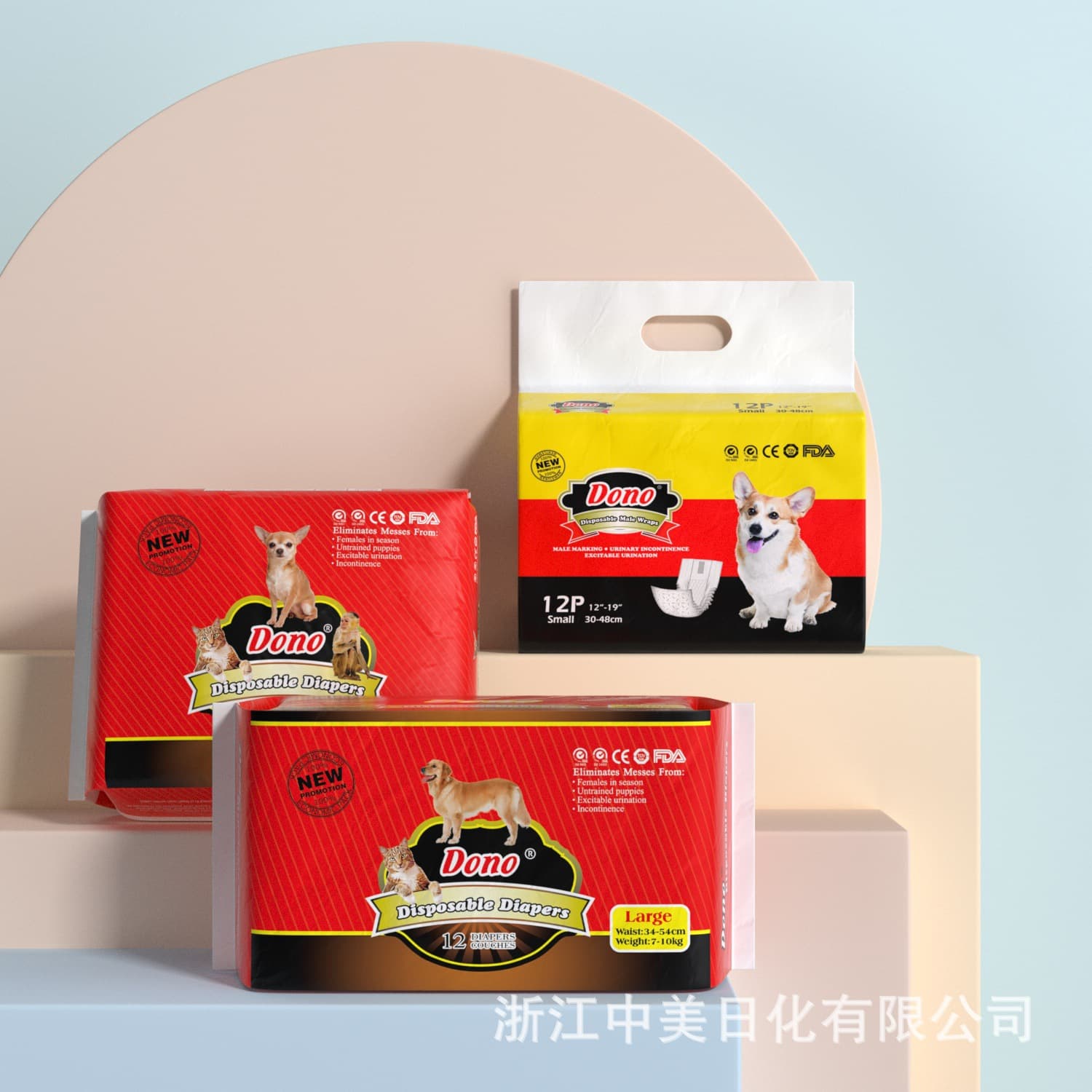 DONO dog diapers menstrual pants disposable male and female dog diapers wipes pet male dog diapers wholesale
