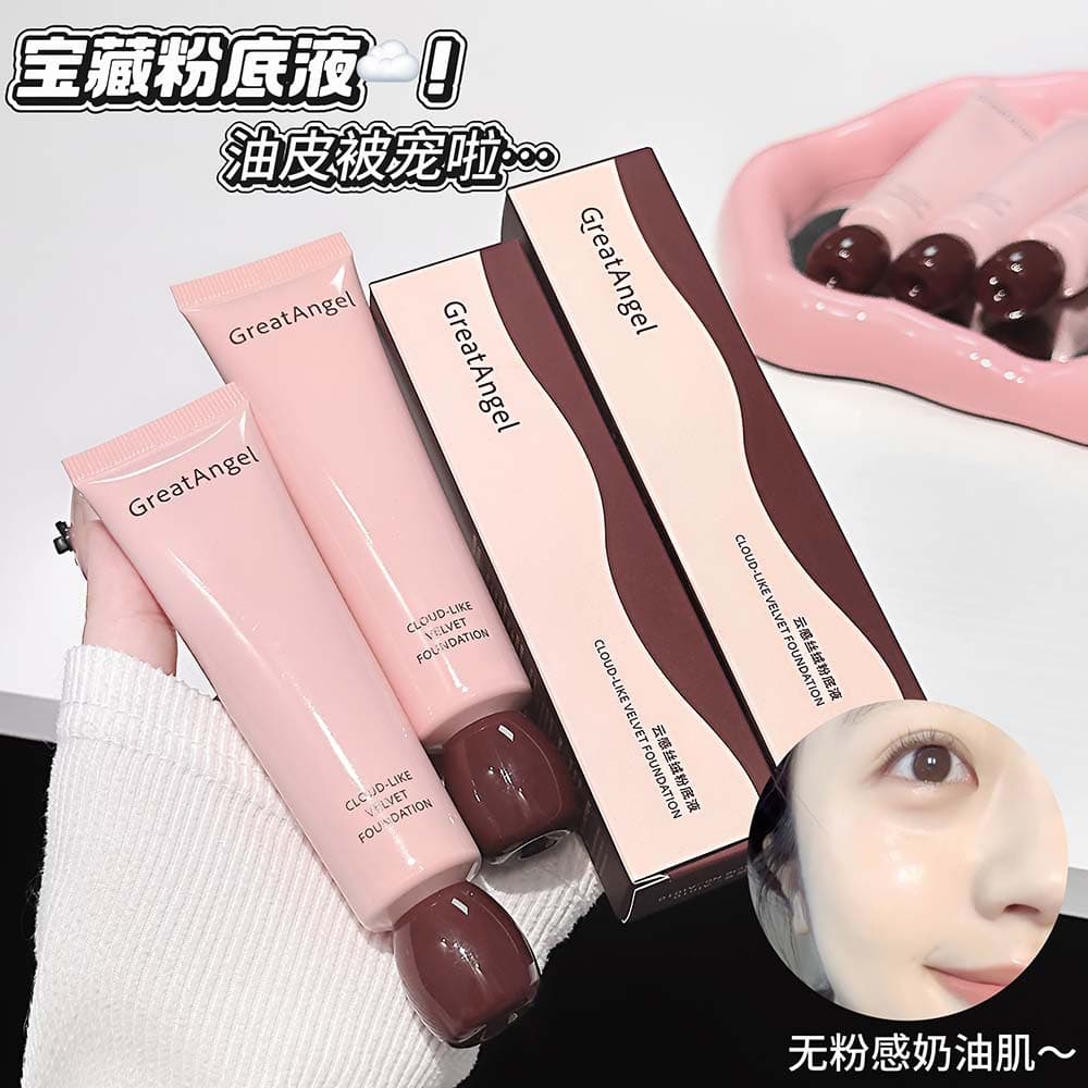 GreatAngel Cloud Velvet Liquid Foundation Soft Mist Matte Waterproof and Sweatproof Lightweight Natural Coverage Cross-Border Makeup