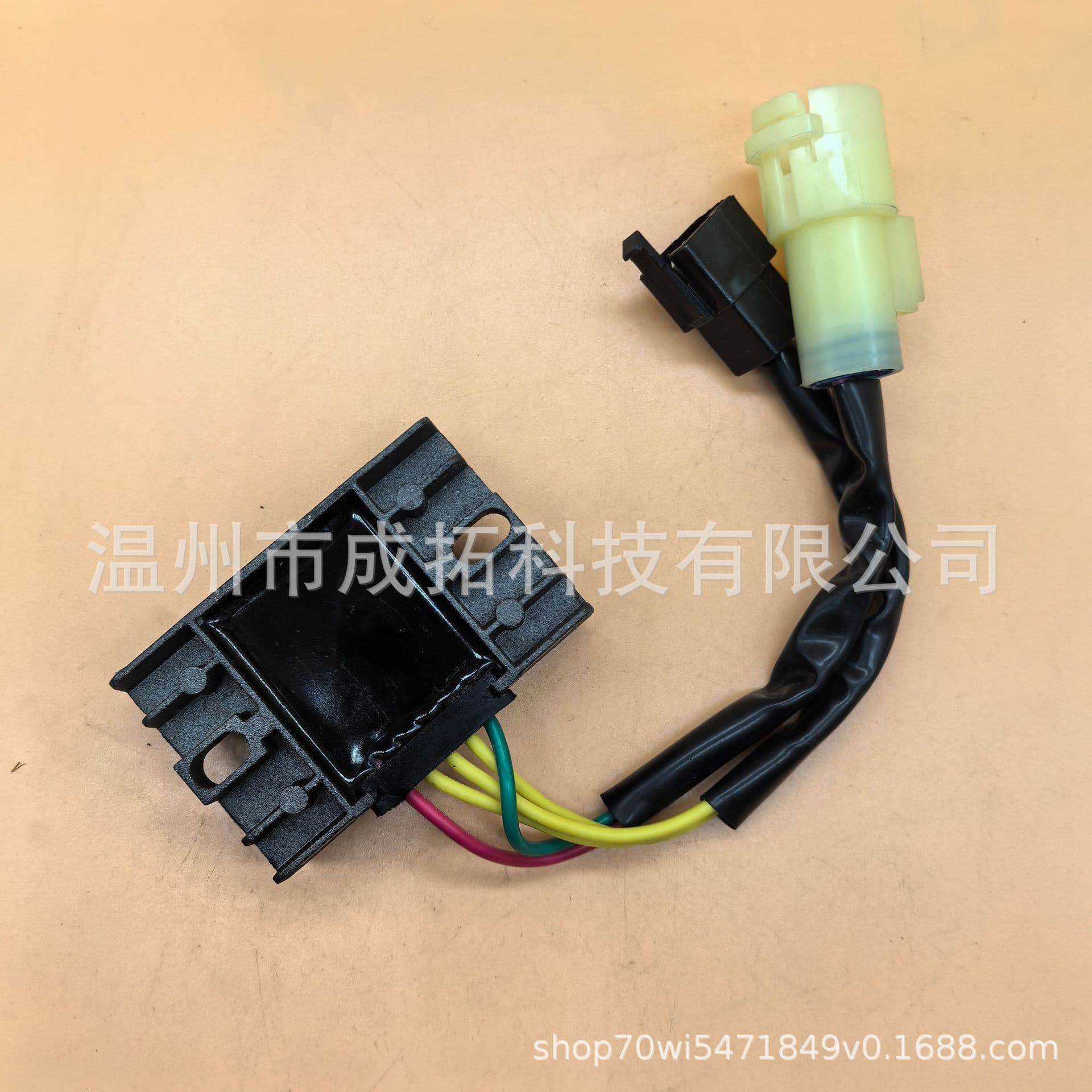 Voltage Regulator for Suzuki GN125 GS125 Cruiser, Compatible with Suzuki SUZUKI GN125 32800-05300 328