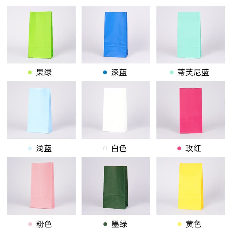 Ins-style colored kraft paper bags, custom kindergarten gift bags, back-to-school autumn outing snack bags in stock
