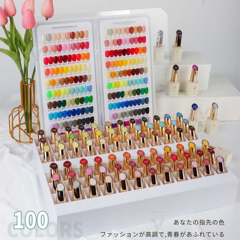 Weinimei Korean Style 100-Color Nail Gel Polish Set, Saturated and Brightening, Professional Nail Salon Use