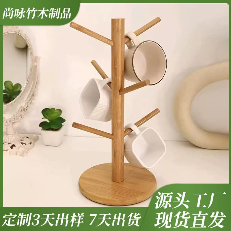 Wooden Bamboo Tree Shape Mug Rack Living Room Kitchen Cup Storage Shelf Coffee Cup Organizer Home Decor Accessories