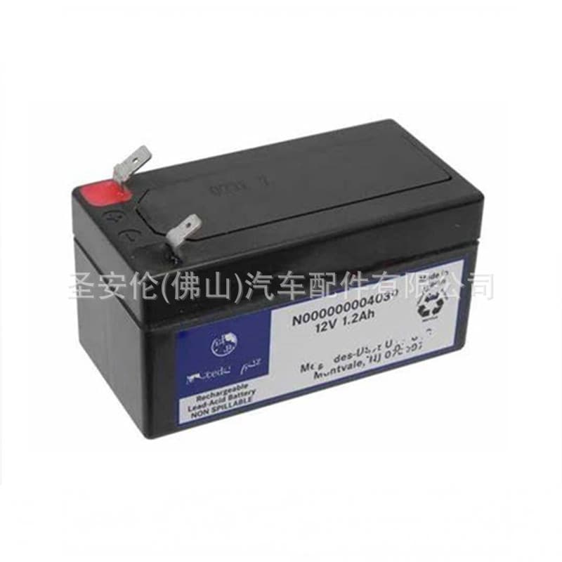 Compatible with Mercedes E200 start-stop battery N000000009504 N000000004039