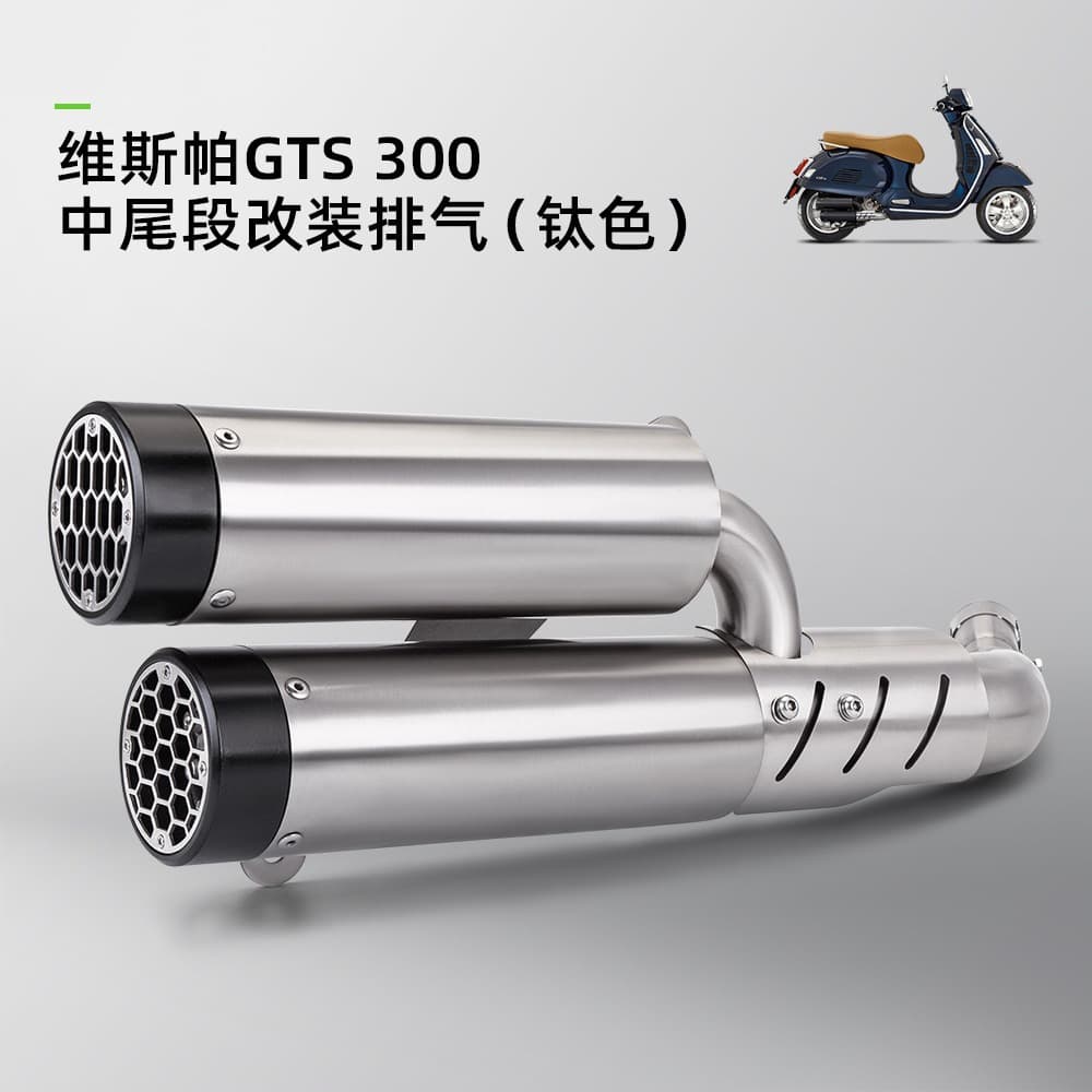 Motorcycle Exhaust Modification Vespa GTS300 Dual Outlet Mid-Tail Section No-Damage Installation 2008-2020