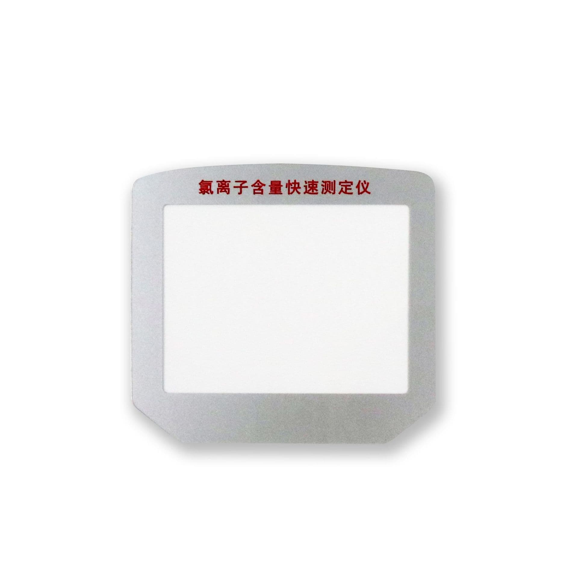 Custom Membrane Overlay, Acrylic Touch Button Overlay, Silk-Screen PET Lens Film Overlay