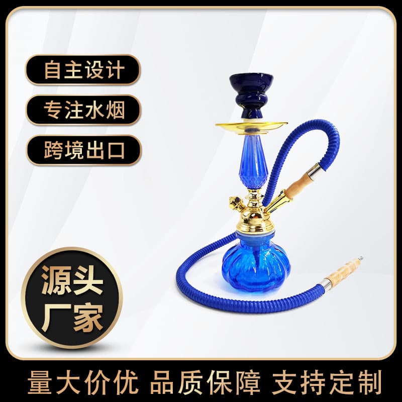 Woyu Hookah Iron Arabic Hookah Full Set Mini Hookah Pipe Accessories Acrylic Portable