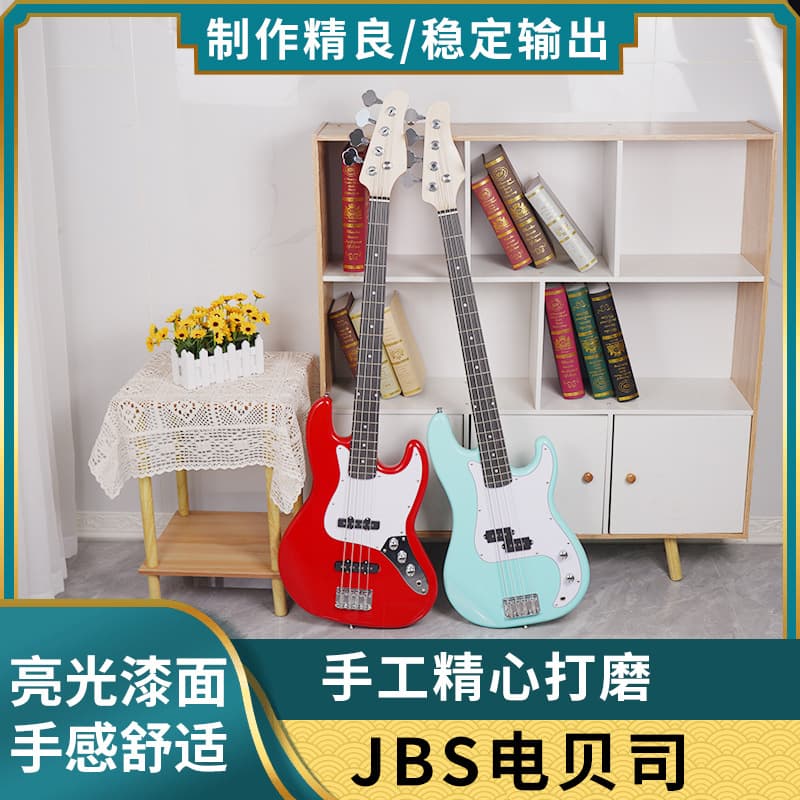 Factory Wholesale Electric Bass Guitar 4-String Electric Bass for Children and Adults, Beginner Entry-Level Performance Guitar