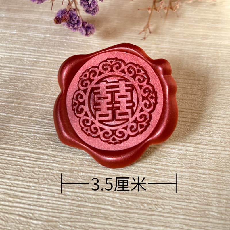 Dunhu Wax Seal Stamp Wedding Wax Seal Envelope Sealing Wax Sticker Custom Wax Seal for Invitations (Eco-Friendly/Multiple Shapes)