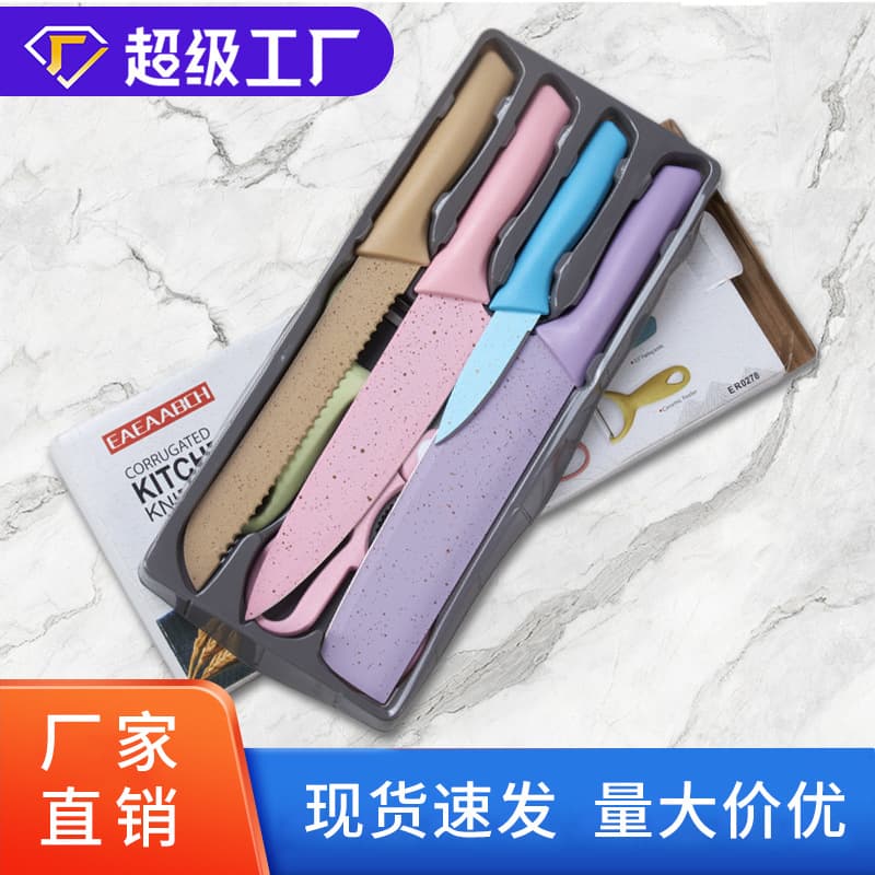 Macaron Color Wheat Straw 6-Piece Knife Set, Home Kitchen Chef Knife, Meat Cutter, Stainless Steel Gift Box Set