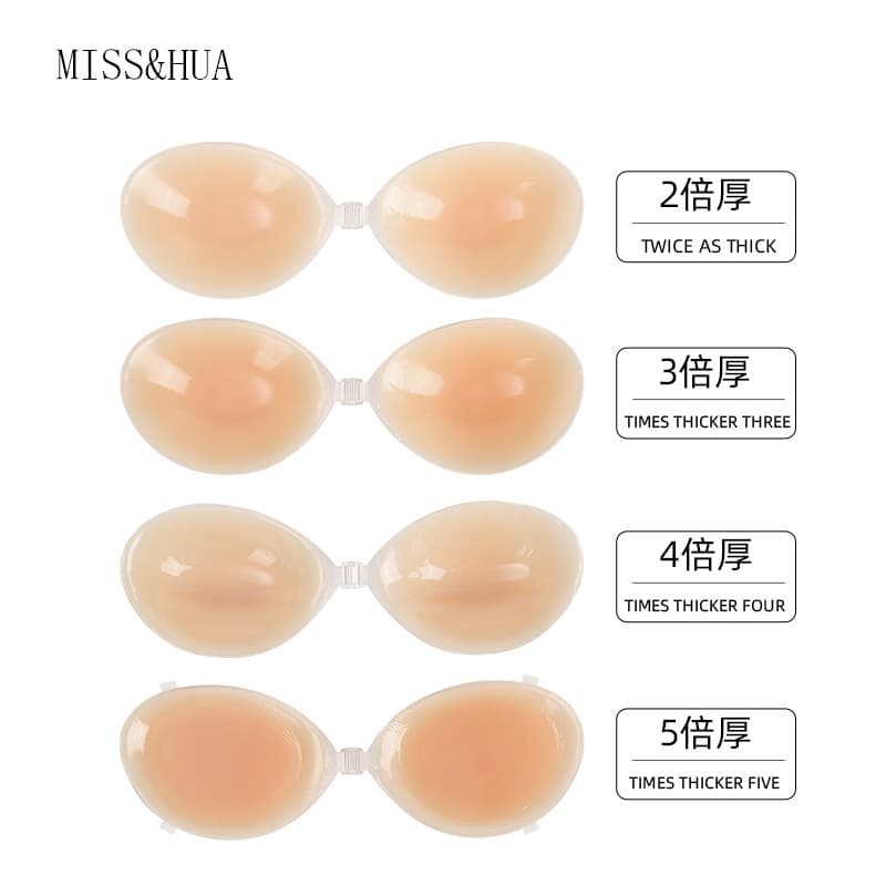 Silicone Breast Pasties, Thick Version, Push-Up, Non-Slip, Lift-Up, Anti-Wardrobe Malfunction, Nipple Covers, Enhances Small Breasts, Invisible Bra, Bra Inserts