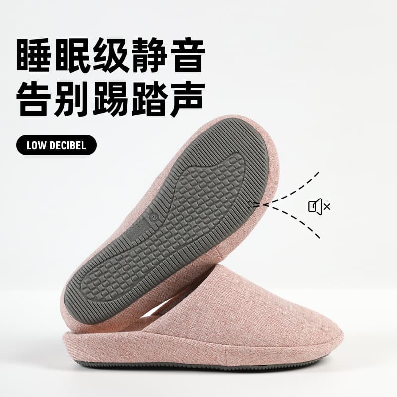 Strictly Selected 2025 New Home Indoor Simple Solid Color Men's and Women's Anti-slip Quiet Warm Wooden Floor Slippers