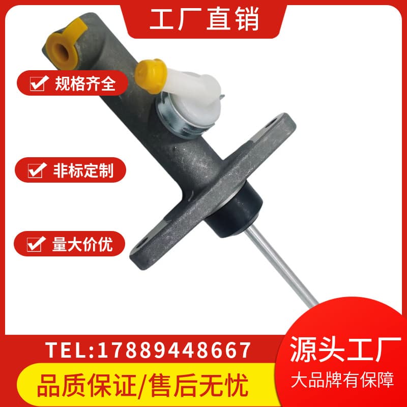 Suitable for ISUZU/8-98117644-0/8981176440/NKR55/4JB1/8-97167406-0