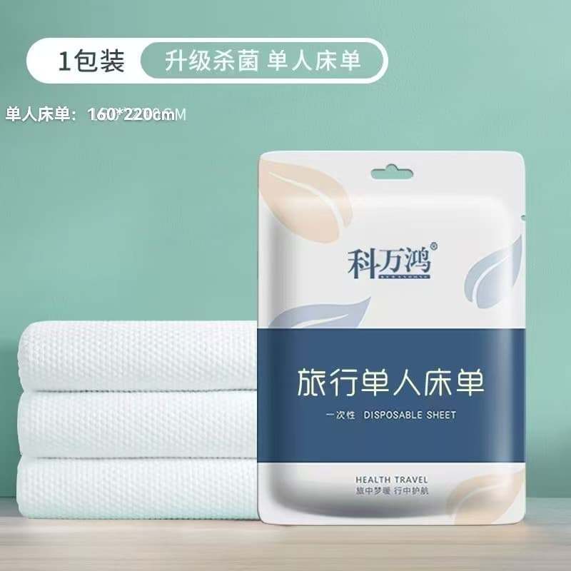 Kewanhong [Single Sheet] Disposable Sheet for Travel, Portable