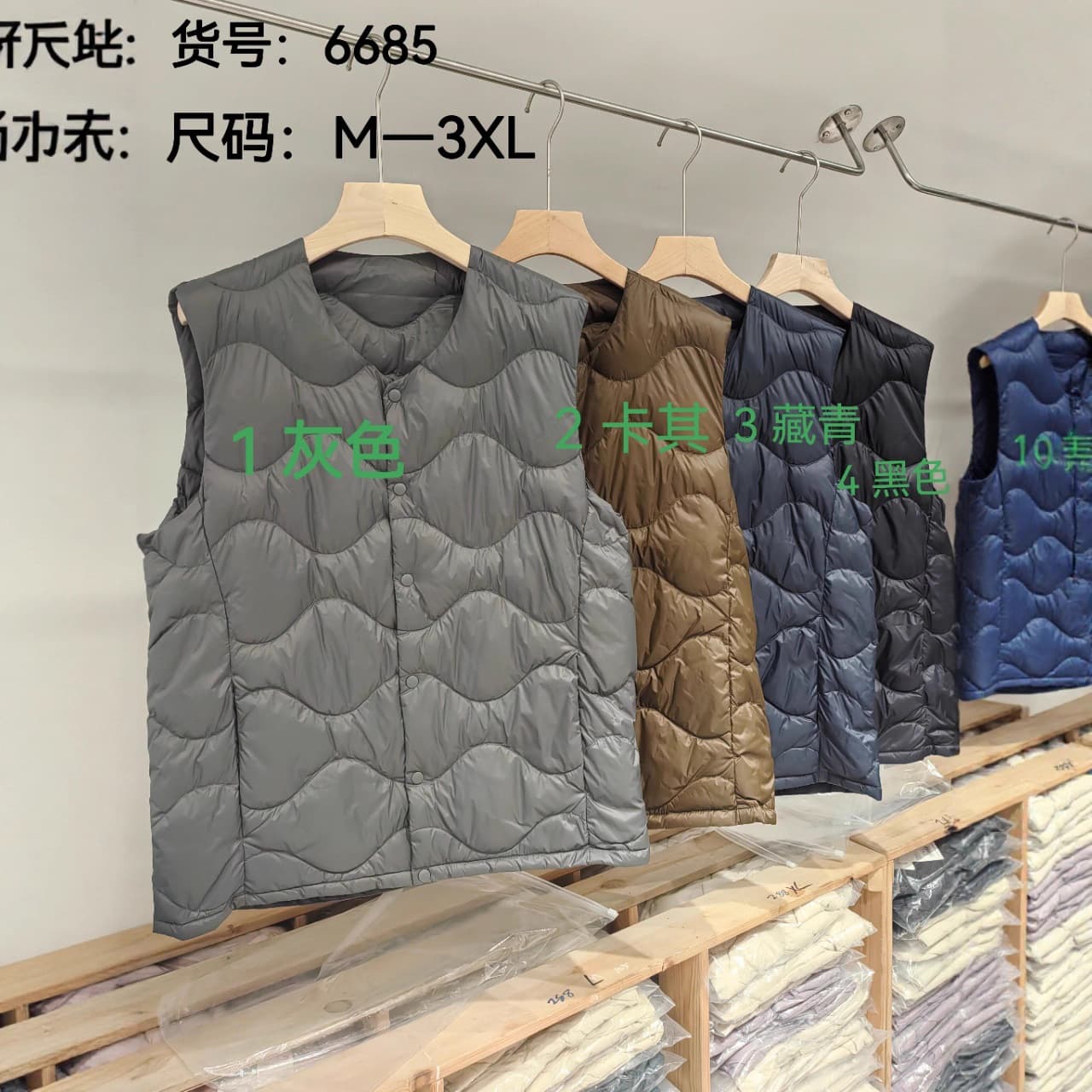 Men's winter new down vest short style round neck lightweight large size casual warm V-neck inner layer stylish vest