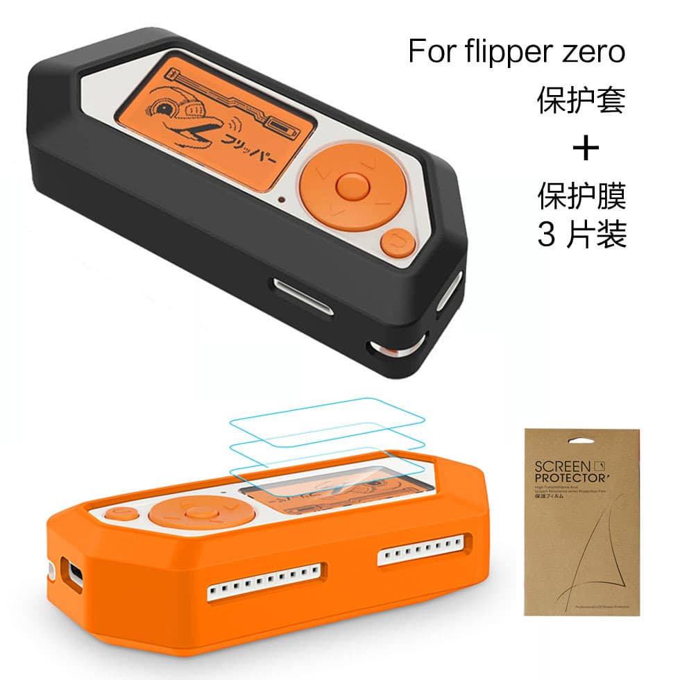 Compatible with Flipper Zero In-Stock Electronic Pet Little Dolphin Silicone Protective Case Screen Protector
