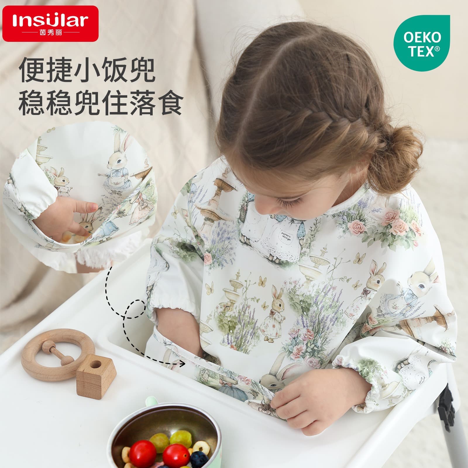 Cross-Border Baby Feeding Smock, Waterproof Children's Apron, Reversible Bib, Baby Bib, Infant Bib
