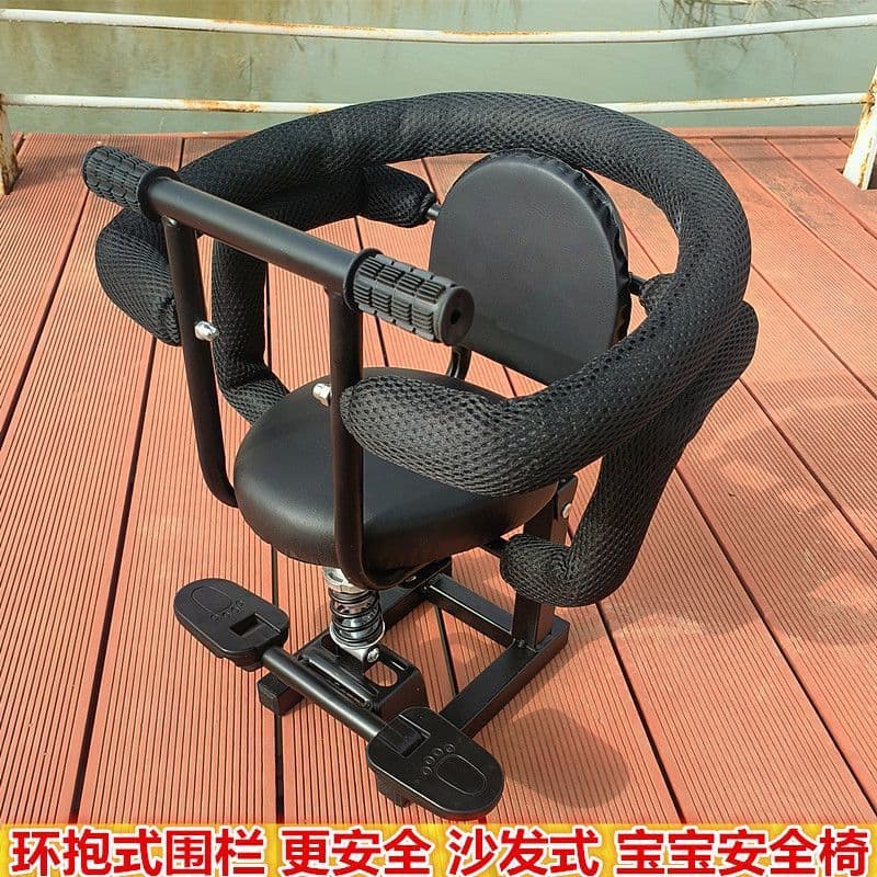 Electric Vehicle Child Seat Front Mount Baby Toddler Scooter E-bike Seat Cross-border Wholesale