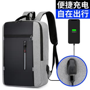 Cross-border Business Backpack for Men Business Trip Bag Premium Multi-functional USB 15-inch Laptop Bag Custom Logo Available