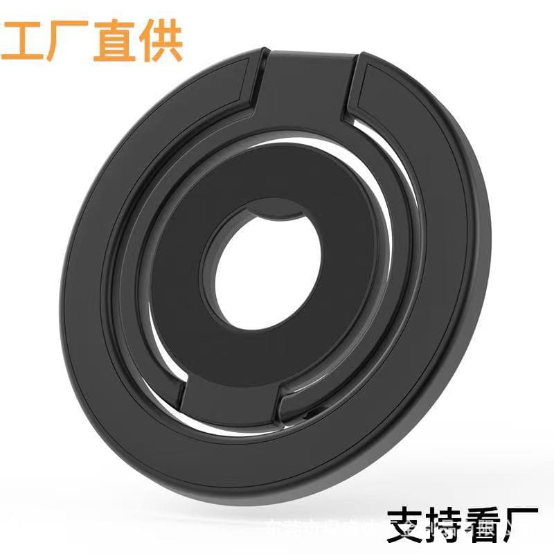 MagSafe New Car Dual-sided Magnetic Phone Ring Stand for Apple Android Factory Direct