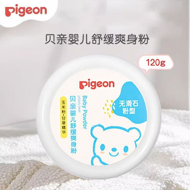 Alibaba-1688 product cannot be viewed or has been removed