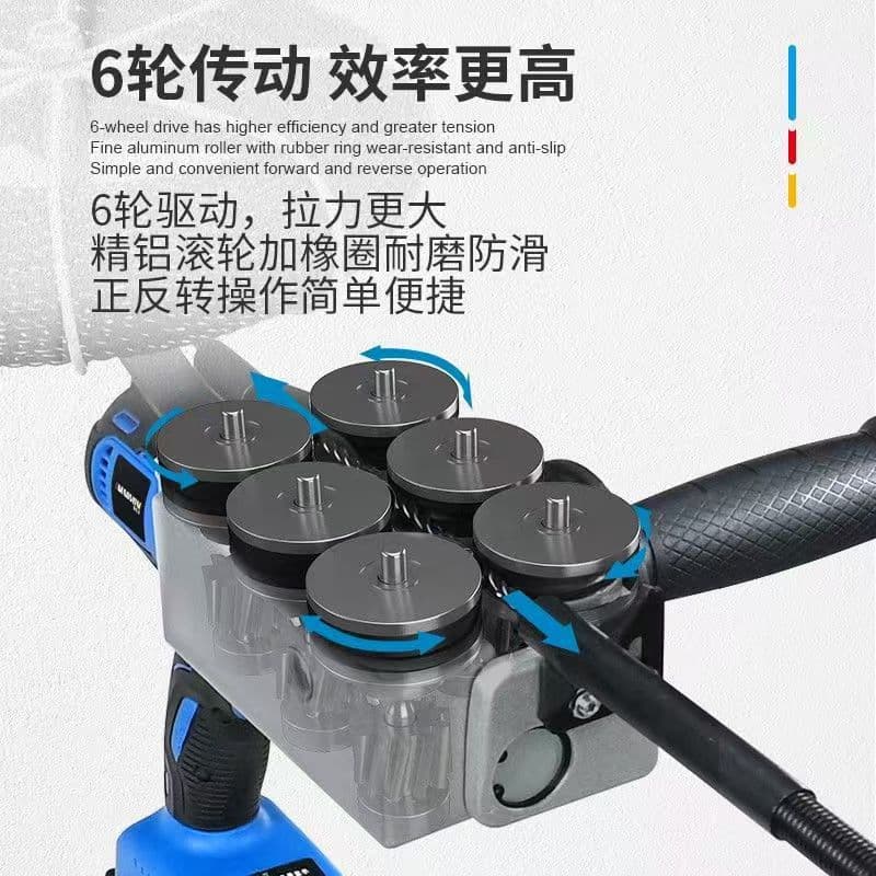 Electric wire threading machine, lithium battery-powered, fully automatic concealed wire pulling tool, Dongcheng conduit threading and wire laying device.