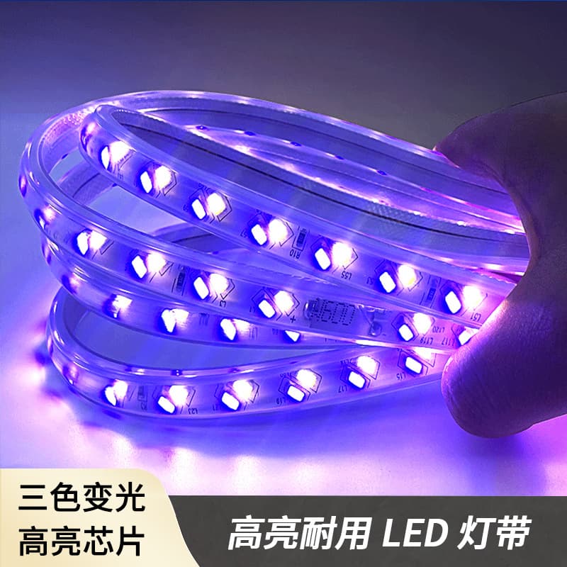 Three-color dimming light strip high-voltage LED light strip ultra-bright outdoor waterproof home embedded living room ceiling line light