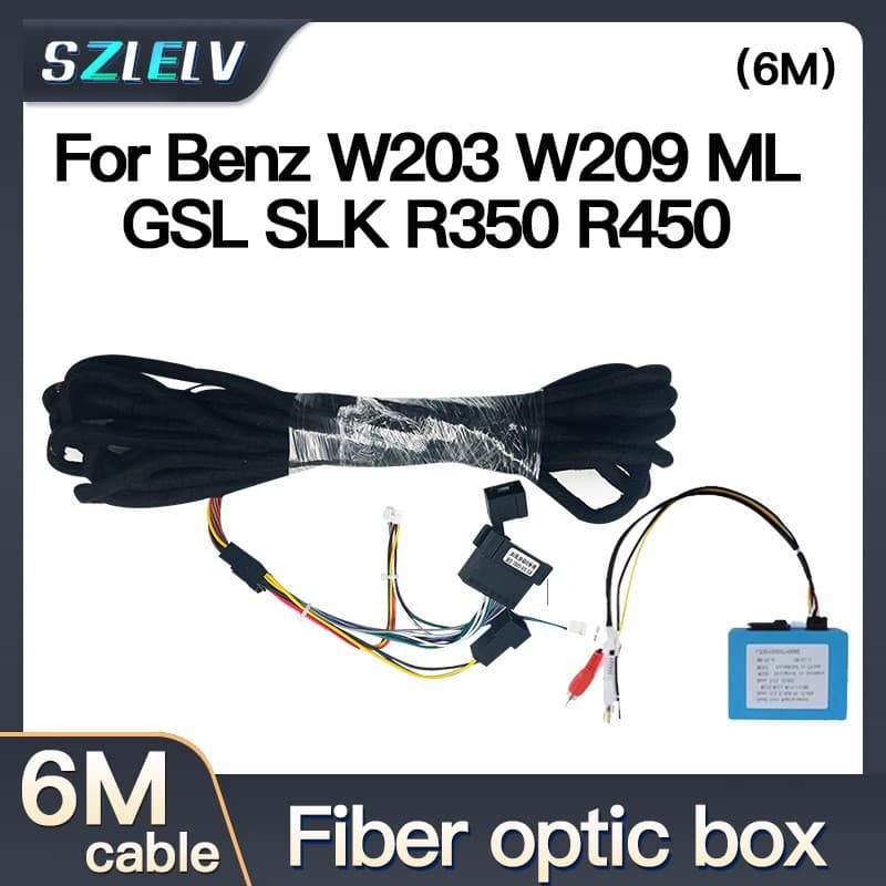 Suitable for Mercedes Benz W211 car navigation 6-meter power cord