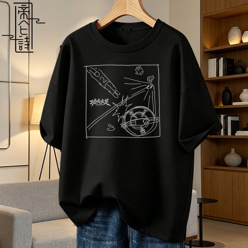 Shaolin Soccer Stephen Chow Same Style Short Sleeve T-Shirt Zhang Xiaofei Zhang Yixing Dilraba Waiting for You Seven Years Fan