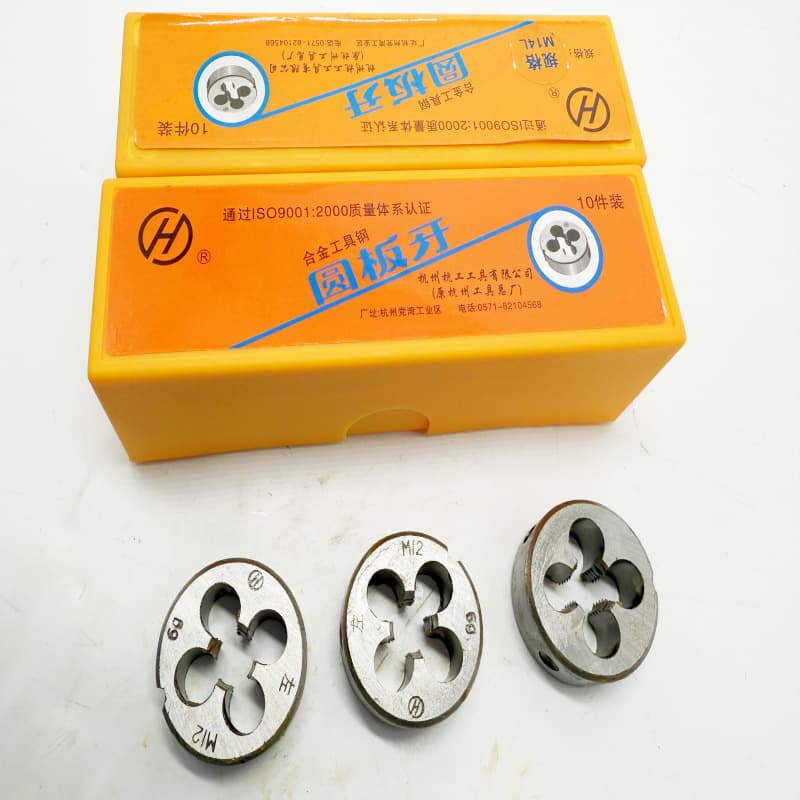 Hangong left-hand round dies, left-hand thread alloy tool steel round dies M3-M48, genuine wholesale