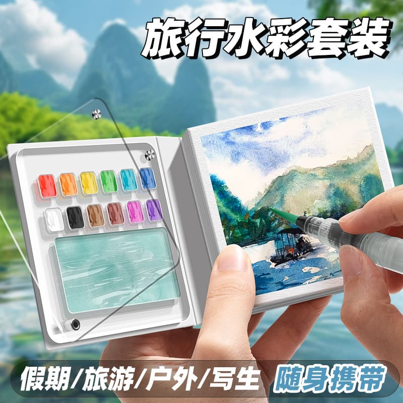 Kababear Fishing Notebook Watercolor Painting Tearable Pages Handmade Account Pen Markers Professional Portable Book
