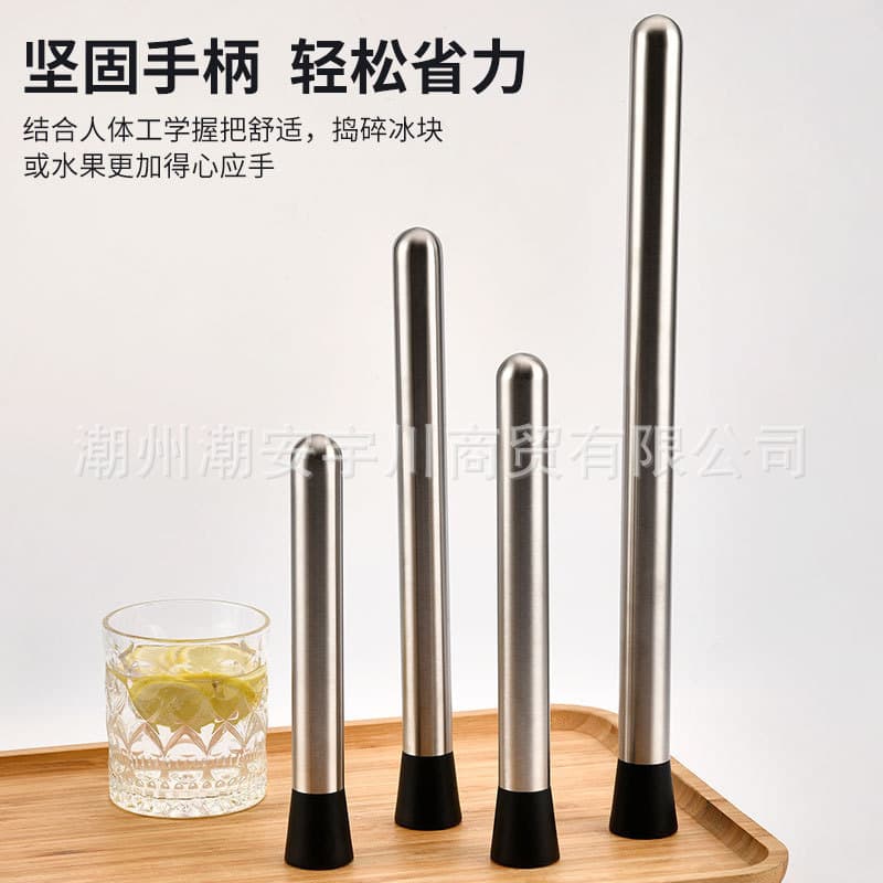 New Stainless Steel Ice Crusher Cocktail Ice Muddler Milk Tea Lemon Hammer Ice Pick Bar Milk Tea Supplies