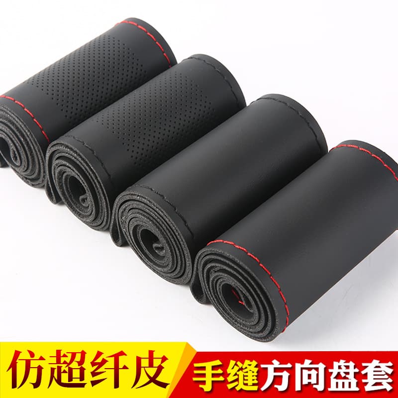 Anti-microfiber leather hand-stitched steering wheel cover, all-season car steering wheel cover, new style.