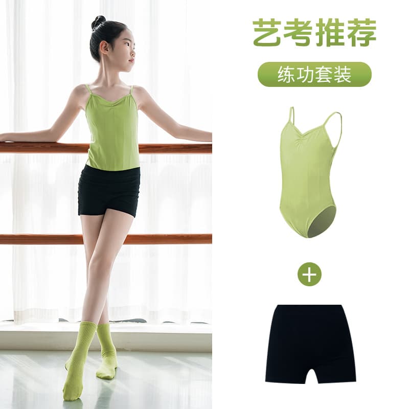 New Summer Children's Dancewear Green Camisole Leotard Girls' Gymnastics Bodysuit with Shorts Set